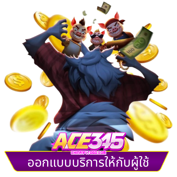 ace345 (3)